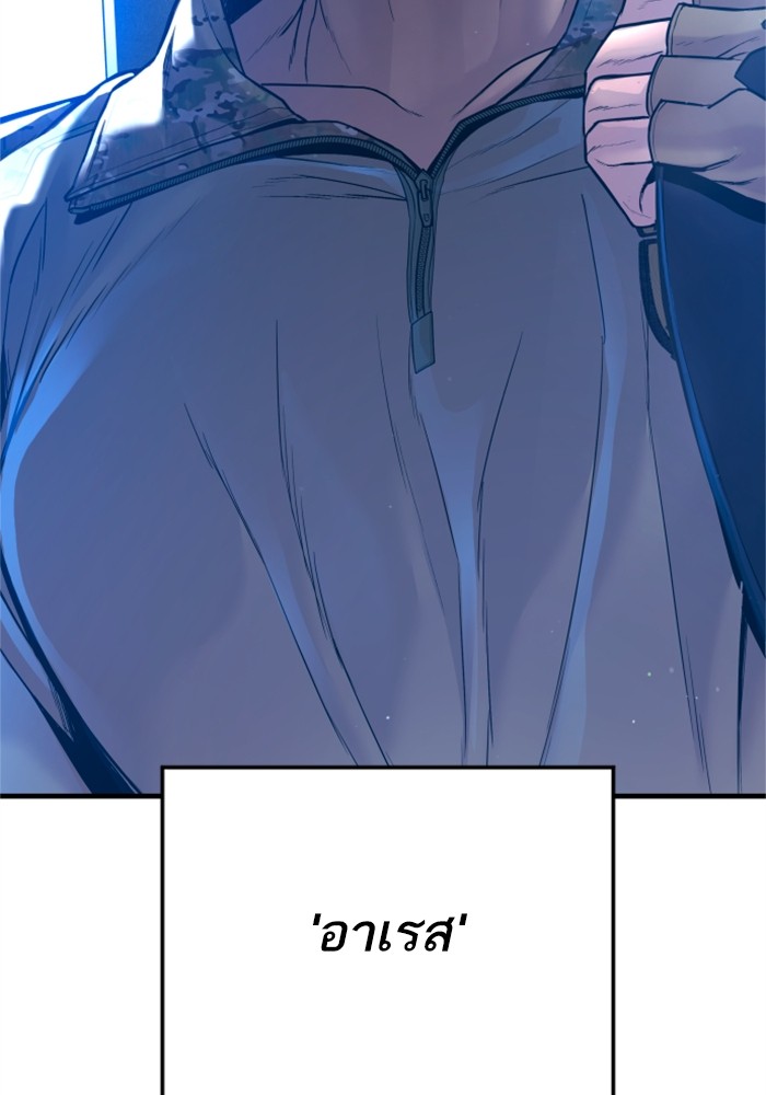 Doujin-Lc- อ่าน โดจิน มังฮวา เกาหลี ญี่ปุ่น จีน แปลไทย Manager Kim ตอนที่ 1 2 3 4 5 6 7 8 9 10 11 12 13 14 ฟรี ไม่มีโฆษณา อ่าน โดจิน Manhwa เกาหลี ญี่ปุ่น จีน เรามีครบ คัดมาให้เน้นๆ โดจิน 18+ รับประกันความฟินโดย  Doujin Lc